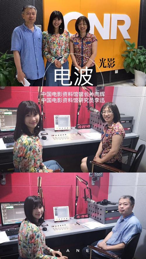 365影院在线电影的相关介绍