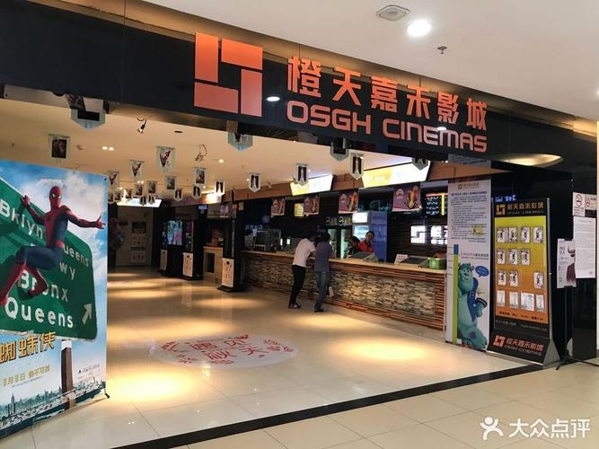 街头搭讪素人 在线播放的相关介绍