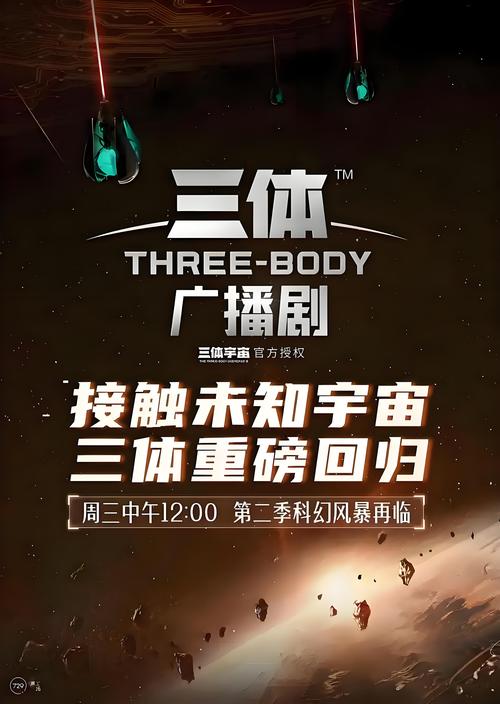 456影院的相关介绍