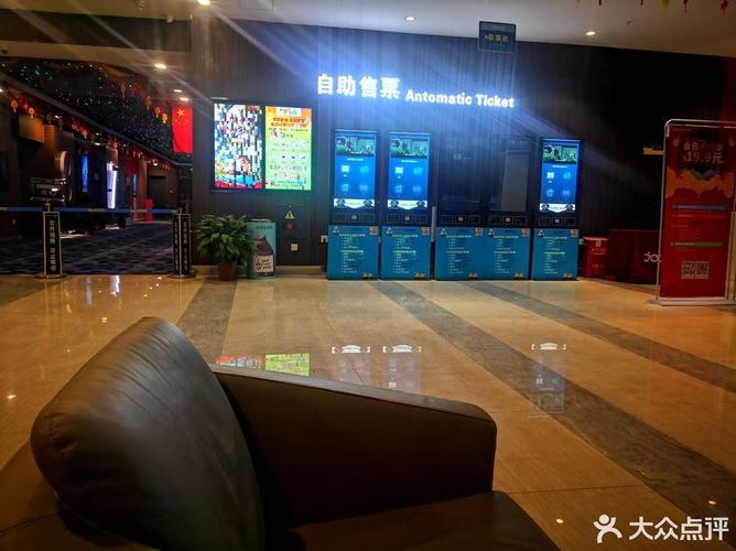 欧美亚洲清纯唯美色图的相关介绍