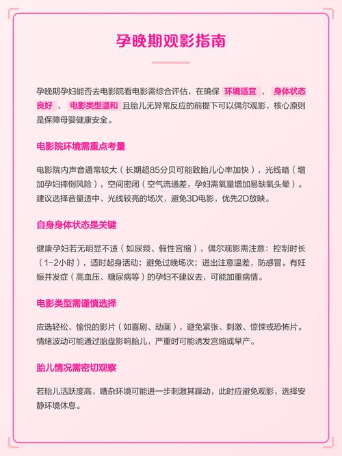 被老师抱着c到高潮小说的相关介绍