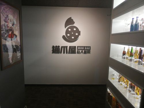 电影院英文的相关介绍