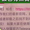 yy4470私人影院的相关介绍