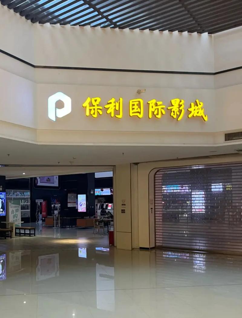 操警花的处女b的相关介绍