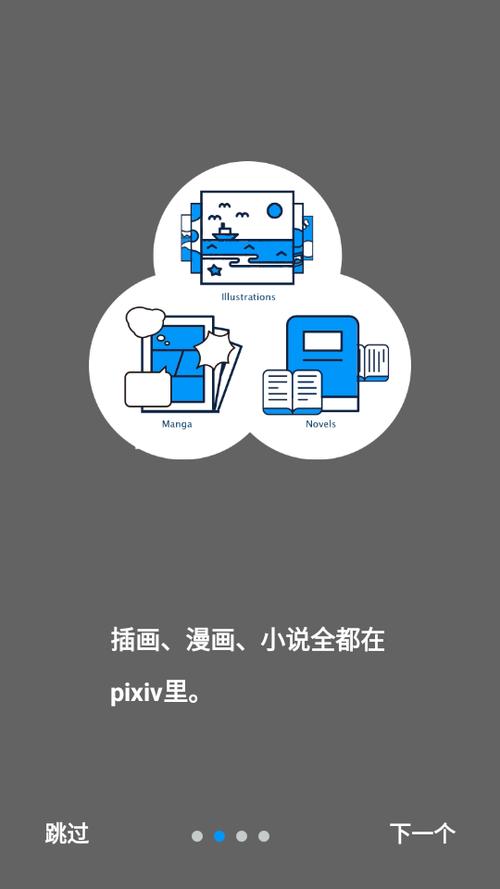 女士白带是黄色是什么原因的相关介绍