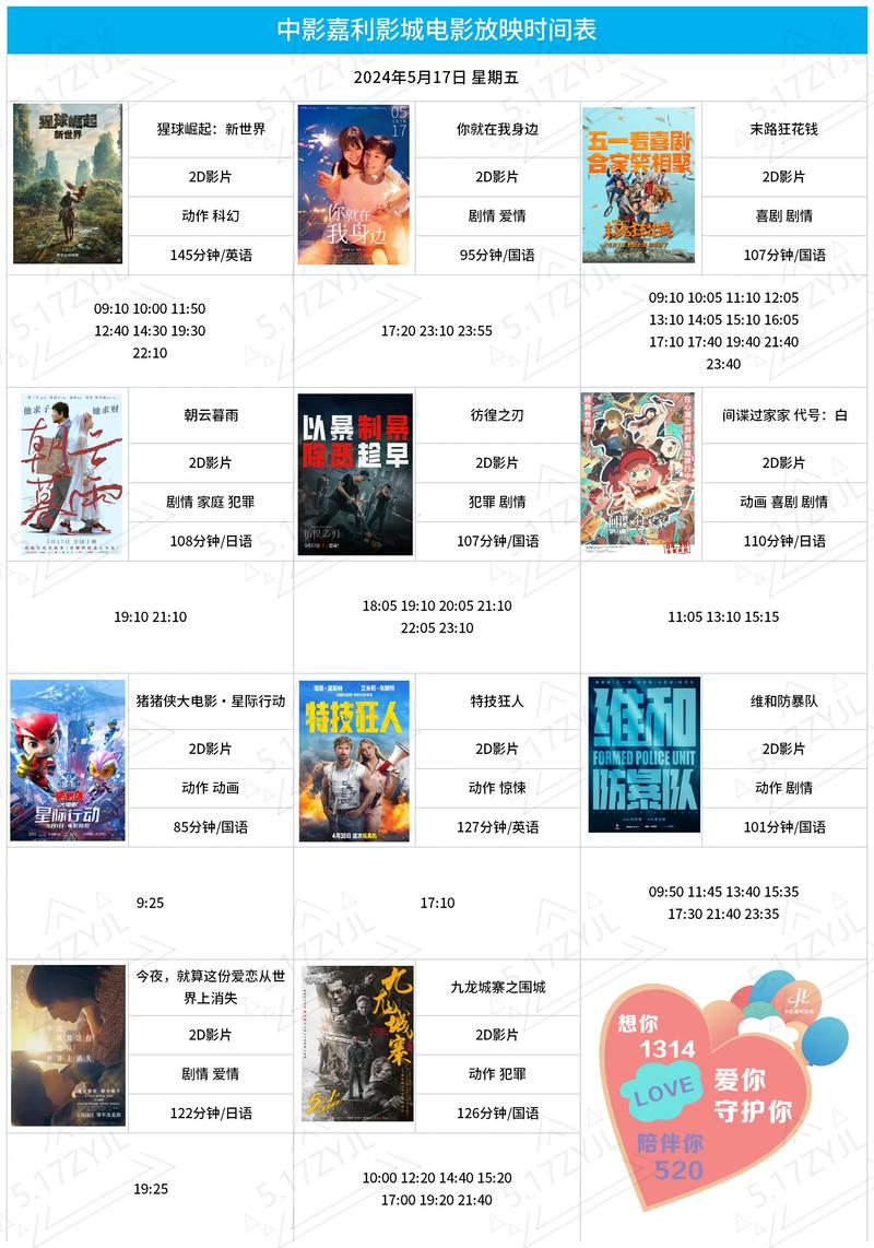 2bbbb亚洲少妇的相关介绍