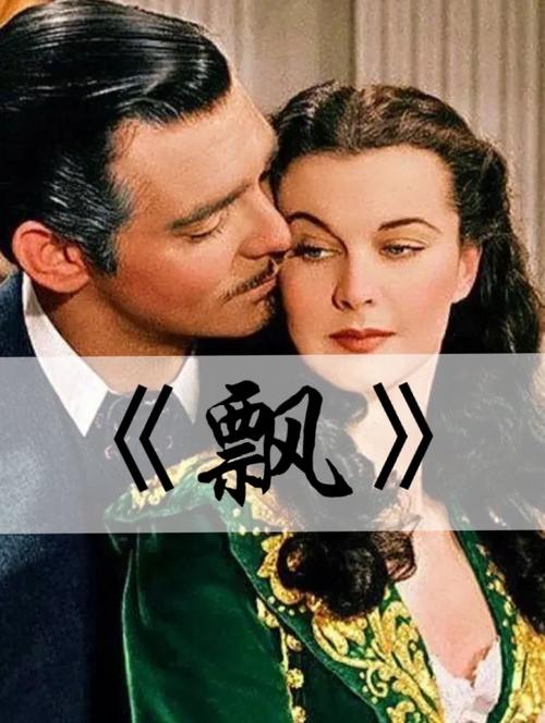 人妻按摩院电影的相关介绍