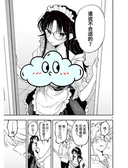 策驰影院 电视剧的相关介绍