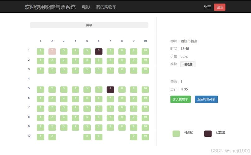 久久久精品久久精品的相关介绍