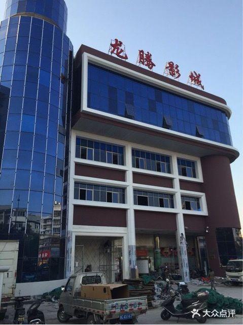 桔子影院juzi222的相关介绍