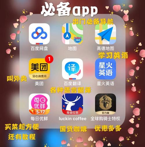 国产又爽又色的相关介绍
