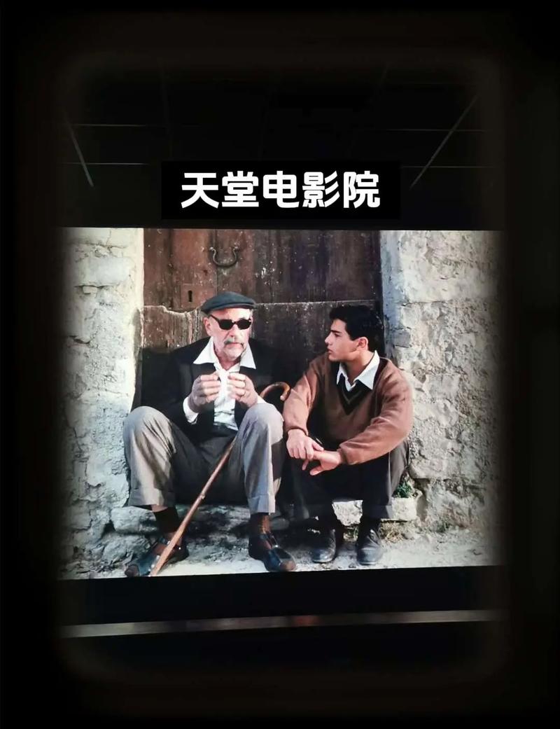 处女影院的相关介绍