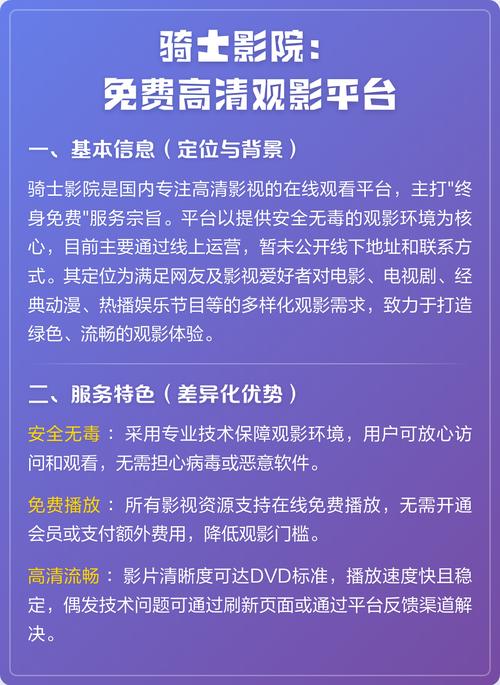 av美少妇的相关介绍