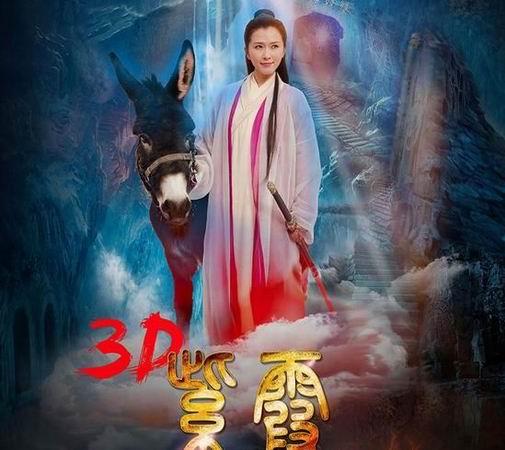 欧美aa久久的相关介绍