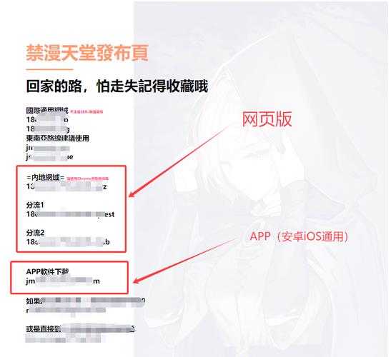 在线播放欧美人妻的相关介绍