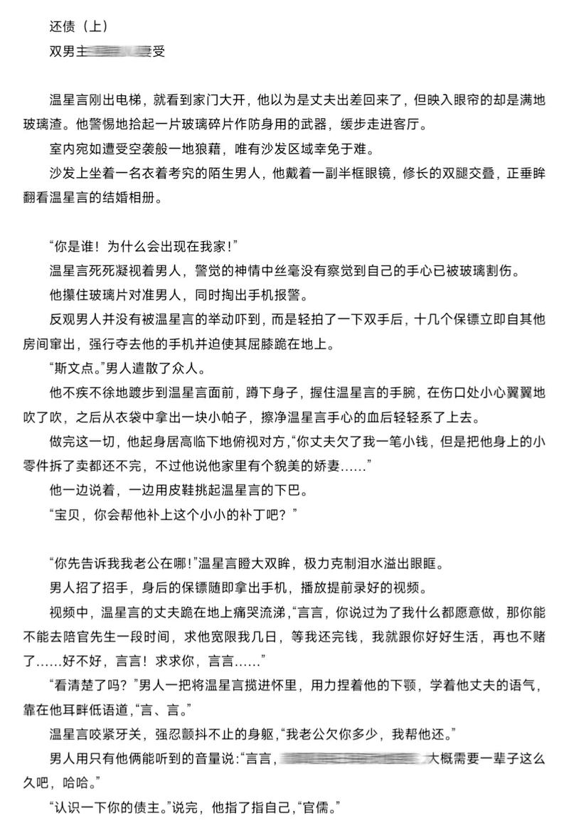 苹果影院的相关介绍