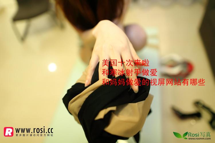 少妇人妻大乳在线视频的相关介绍