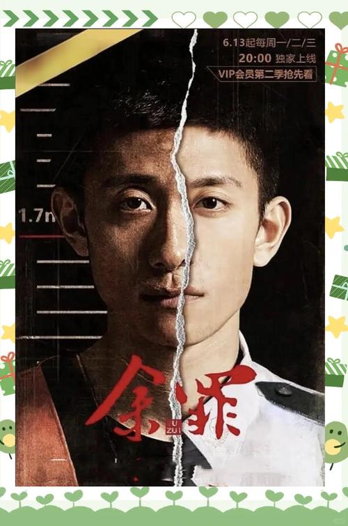 下载极速版app看视频的相关介绍
