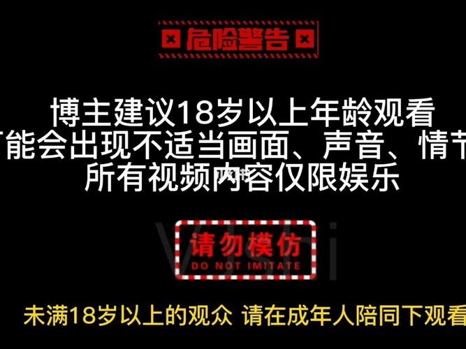 男女亲吻视频大尺度的相关介绍