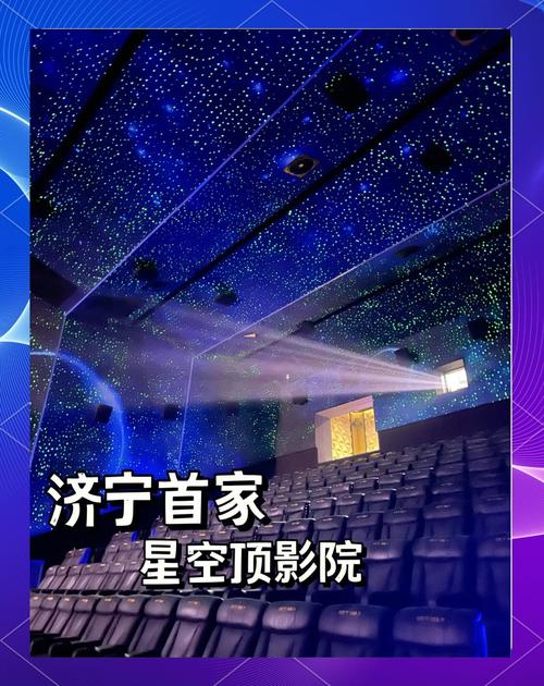 毒蛇影院的相关介绍