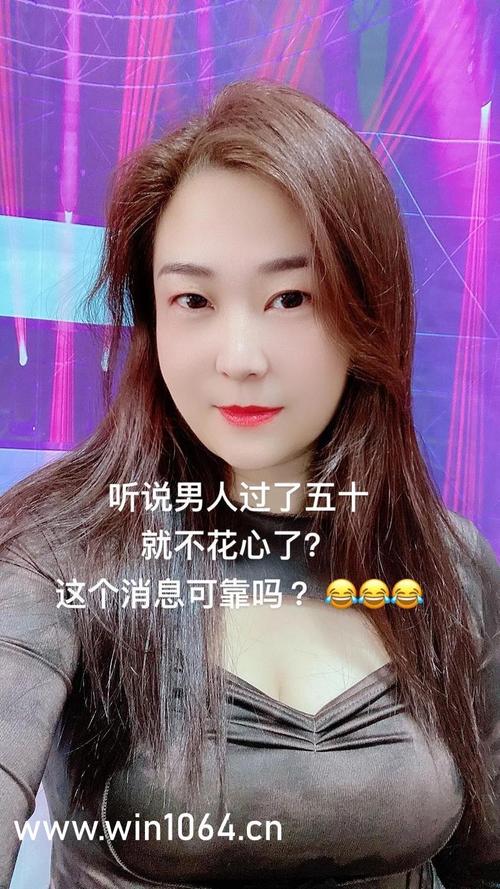 97人伦影院a级毛片的相关介绍