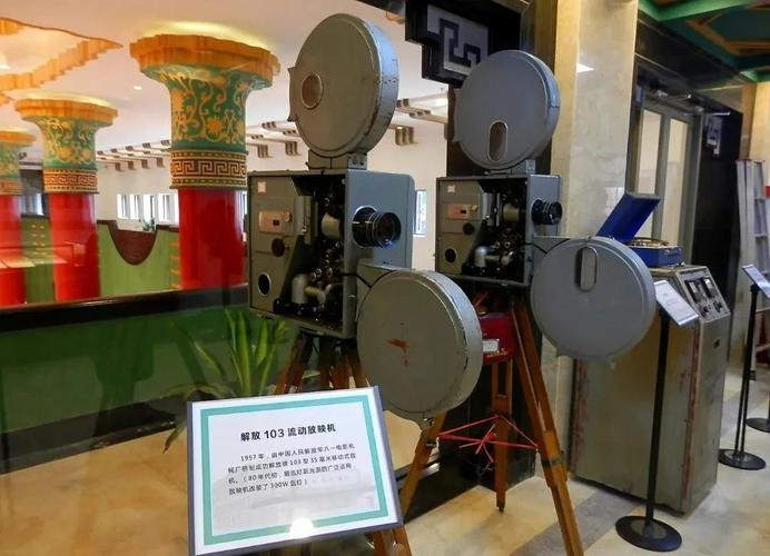 哇嘎在线影院的相关介绍