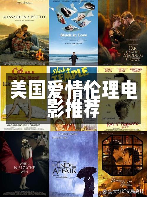 第七色综合亚洲影院的相关介绍