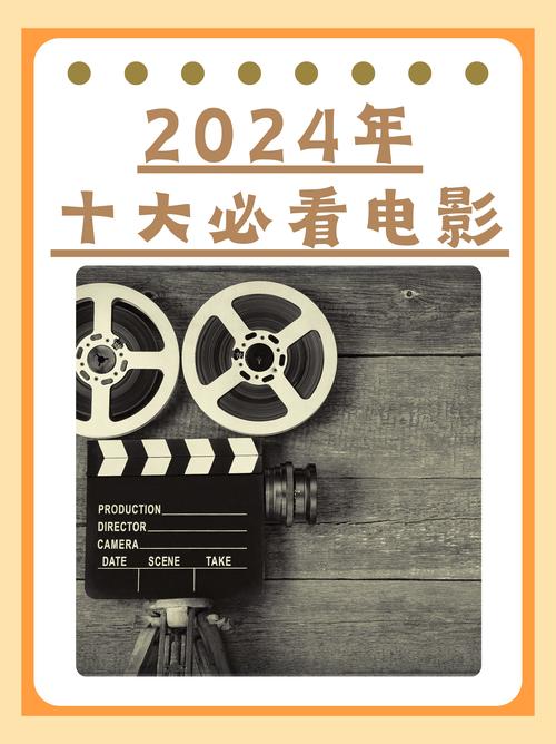 《东京特殊精油按摩》的相关介绍