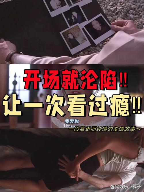 成年人勉费毛片的相关介绍
