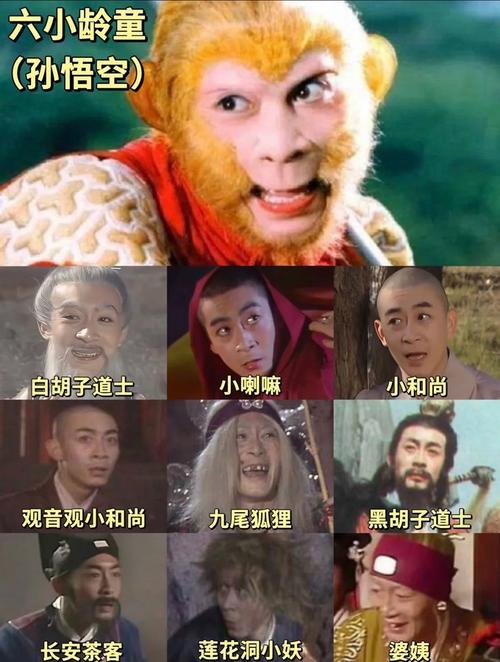 保利影院的相关介绍
