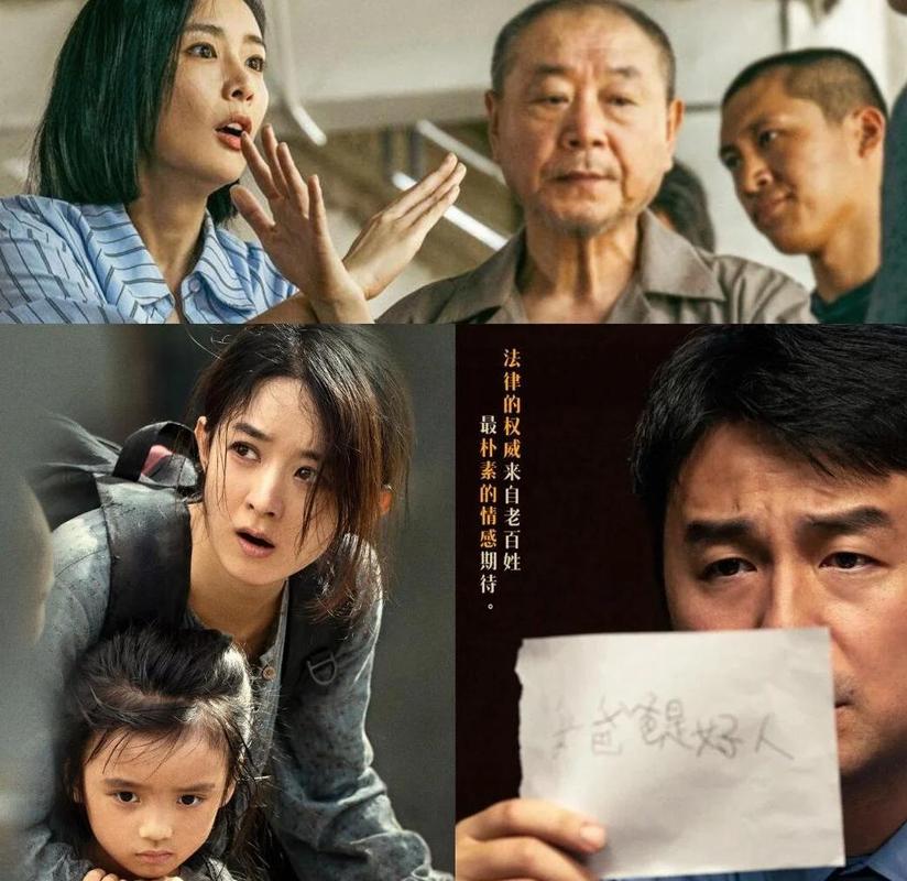 射入少妇亚洲区的相关介绍
