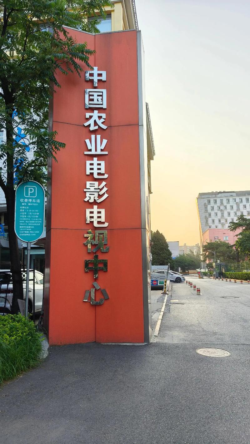 少妇少妇少妇少妇av的相关介绍