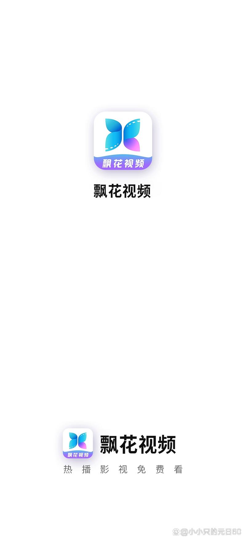 365电影院在线观影指南：最新热映电影免费观看与高清资源推荐