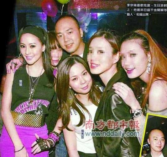 aa美女女人无无成年男女免费观看的相关介绍