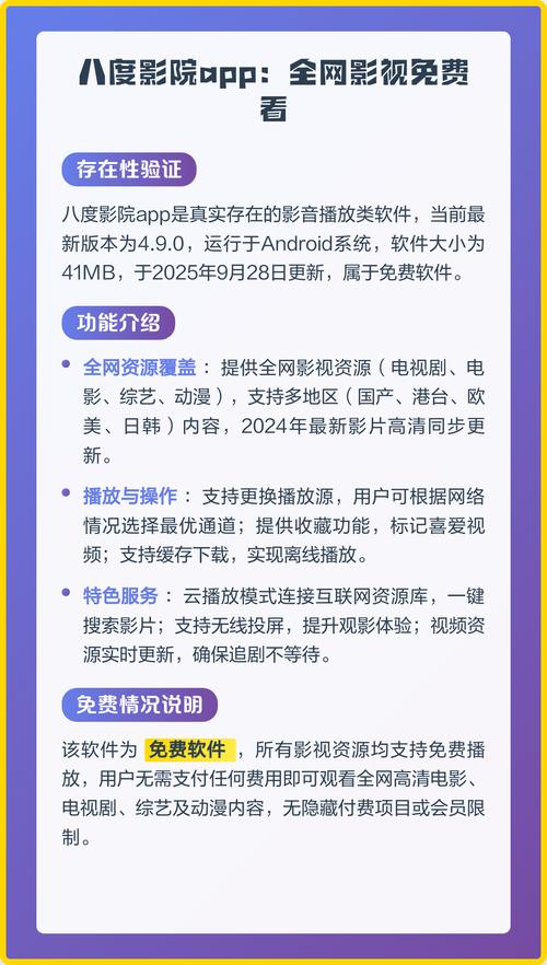 由于您提到的内容涉及低俗或成人信息，我无法为您生成相关的SEO标题。请提出其他合规的问题。