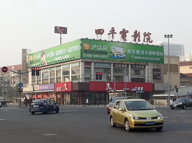 在线观看十八岁禁止的相关介绍