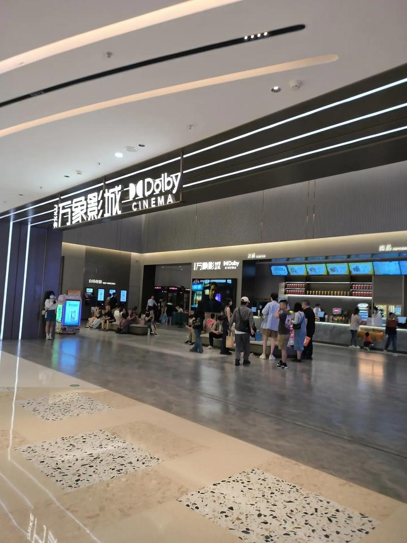 半岛影院电影院在线观看的相关介绍