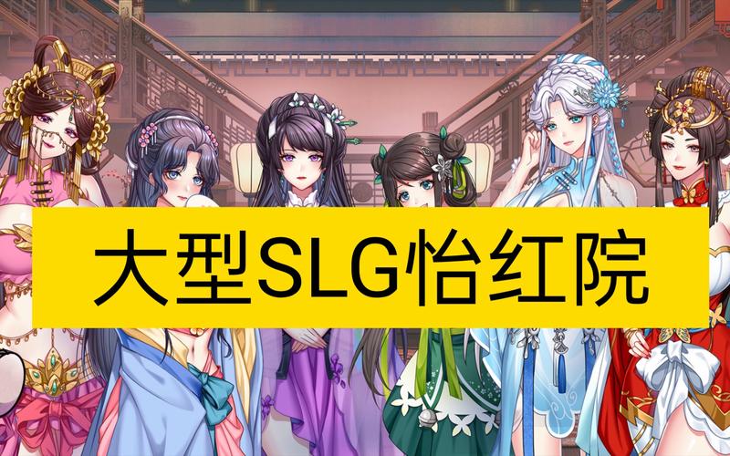 黑丝av成人在线男女网站的相关介绍