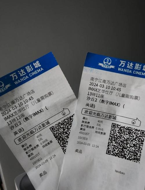 亚洲一区少妇的相关介绍