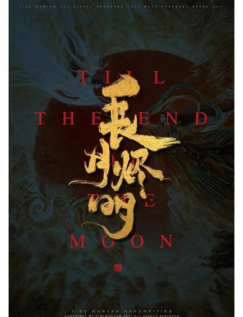 一边摸一边插到底的相关介绍