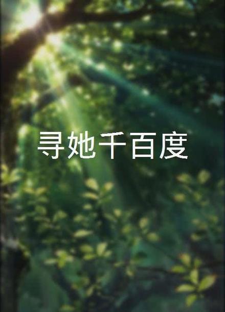 欧美男女大尺度视频的相关介绍