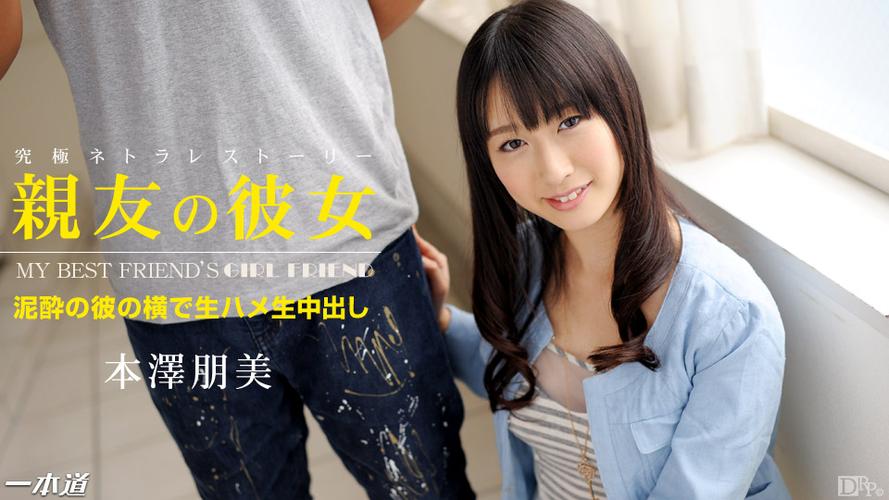 91精品久久久久久婷婷高清的相关介绍