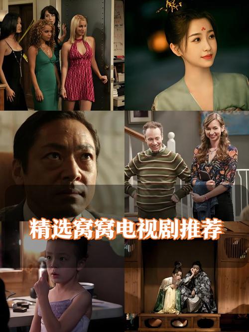 石景山万达影院的相关介绍