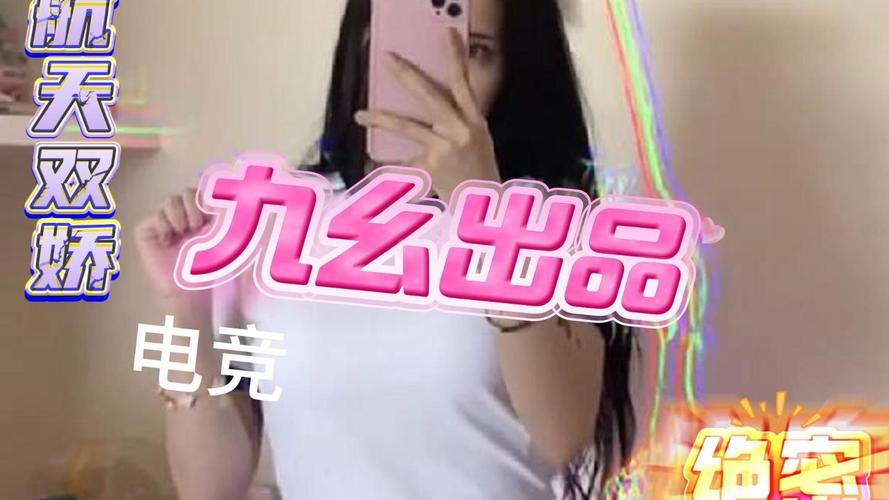 女性黄色分泌物是什么原因的相关介绍