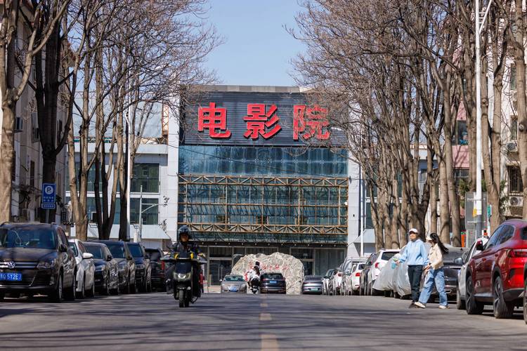 免费看日女人的逼的相关介绍