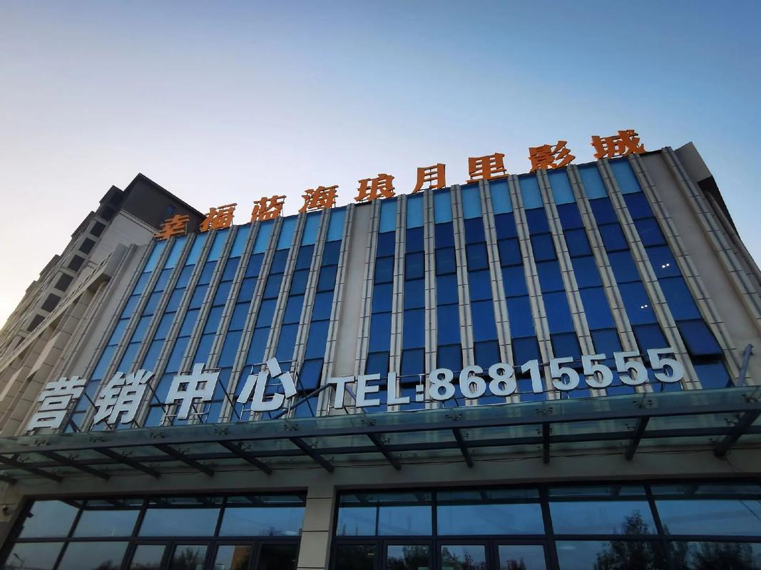 成人av按摩电影的相关介绍