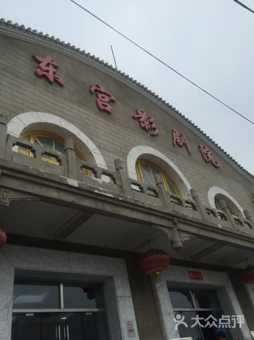 8号影院在线观看 - 最新高清电影电视剧免费追剧平台，2024热门大片抢先看