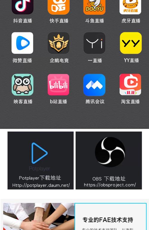 午夜寂寞影院好看的女的的相关介绍
