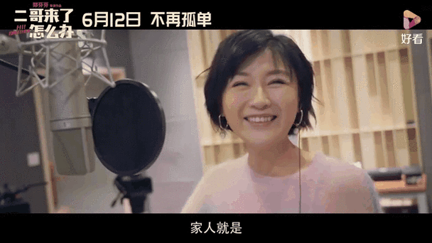 策驰影院官网的相关介绍