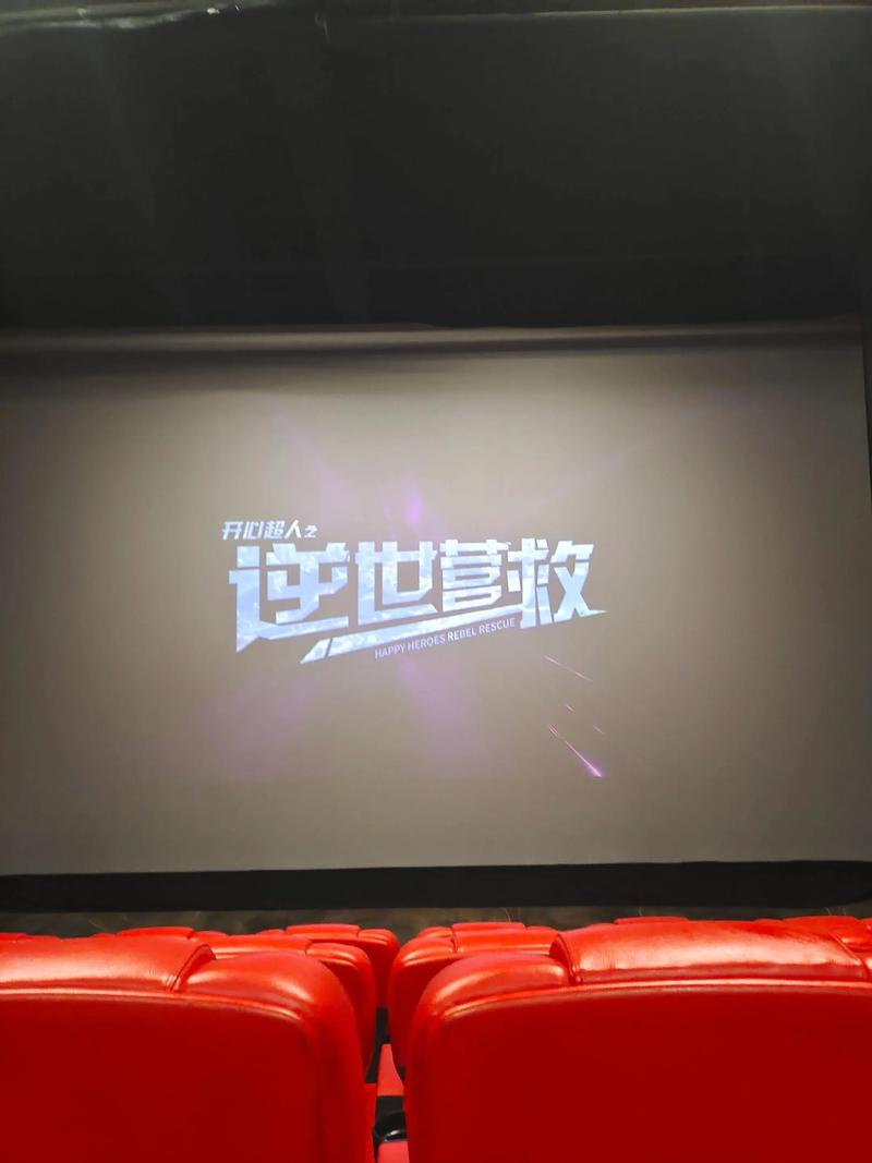 学生啪啪啪的相关介绍
